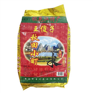 王傻子松花江特产秋田小町精品小粒王米