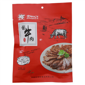金湘权秘制酱牛肉