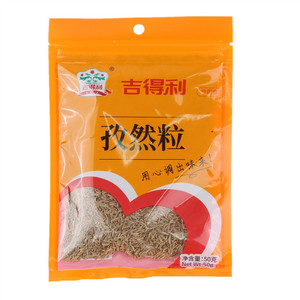 吉得利孜然粒