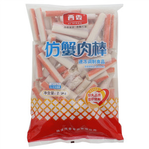 西香仿蟹肉棒
