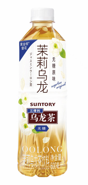 三得利乌龙茶茉莉乌龙无糖原味乌龙茶