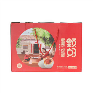 颗好咸鸭蛋