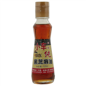 小车牌100%纯黑芝麻油
