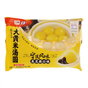 五丰黑芝麻口味大黄米汤圆