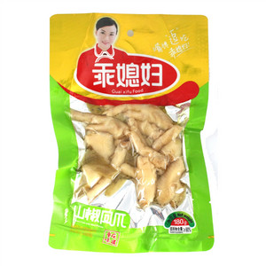 乖媳妇山椒味凤爪