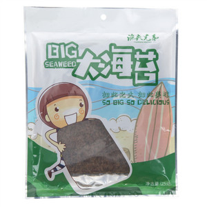渔夫兄弟大海苔