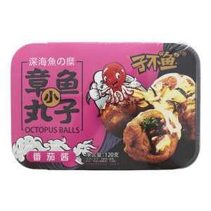 子不鱼番茄酱章鱼小丸子