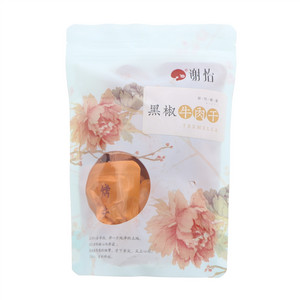 谢怡黑椒牛肉干