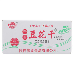 千骨豆花干