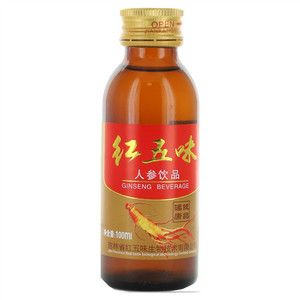 红五味人参饮品