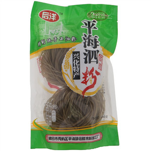 后洋平海泗粉