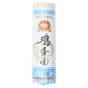和源雪鸡蛋面(花色挂面)