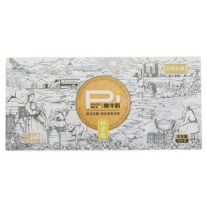 德吉赛炒米味烤牛奶