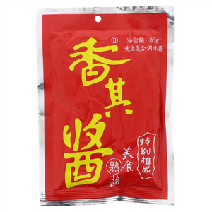 香其酱