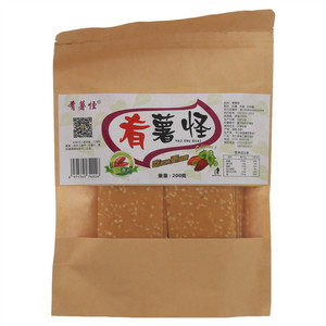 肴薯怪