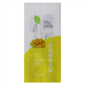 裕和果洋风椰蓉芒果大福