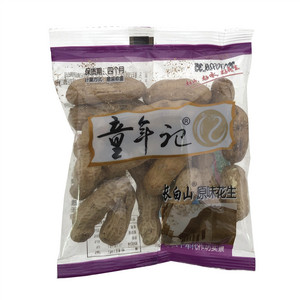童年记忆长白山原味花生