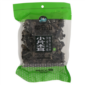 紫云山小片木耳