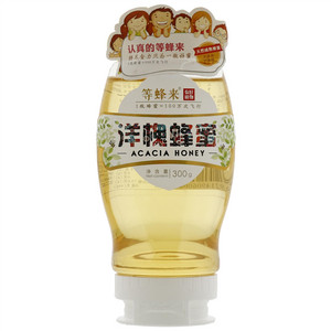 等蜂来洋槐蜂蜜