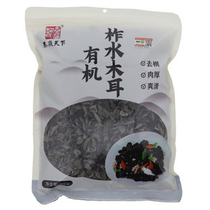 秦岭天下有机柞水木耳