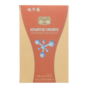 比个高成长小明星初乳碱性蛋白凝胶糖果