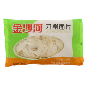 金沙河刀削面片
