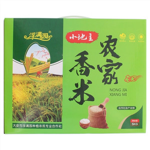浮满园小地主农家香米