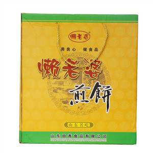懒老婆煎饼