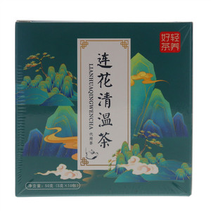 食方堂连花清温茶
