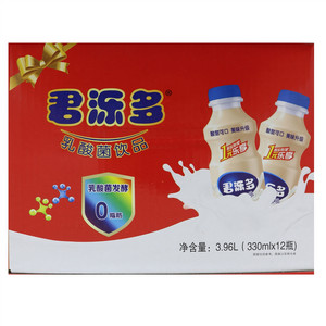 君泺多乳酸菌饮品