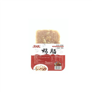 爽亚爽鸭肠