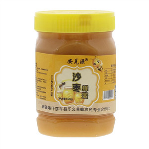 安羌源沙枣蜂蜜