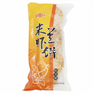 京鲁远洋米兰虾饼