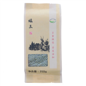 金历家绿豆