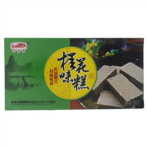 花桥牌桂花味糕