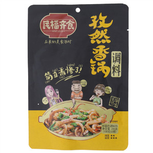 江中源民福齐食孜然香锅调料