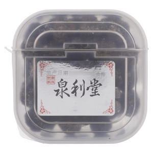 泉利堂咸杨梅