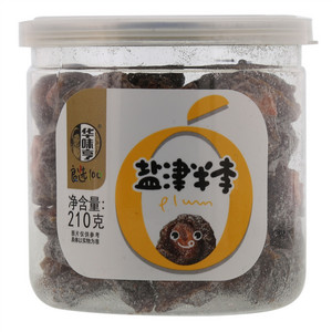 210g盐津半李