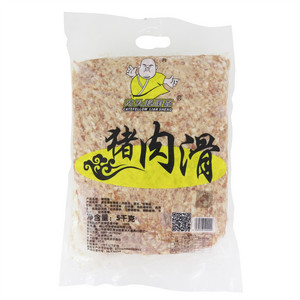 光头佬联圣猪肉滑