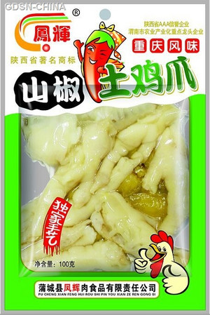 山椒土鸡爪