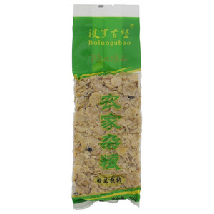 波罗古堡陕北横山农家杂粮白豆钱钱
