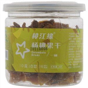 樟江缘杨桃果干