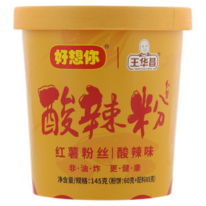 好想你王华昌酸辣味酸辣粉