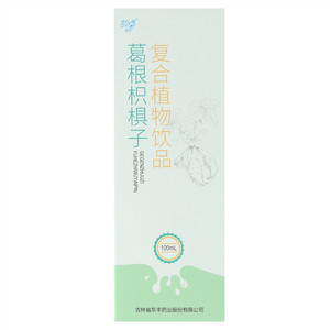 马记葛根枳椇子复合植物饮品