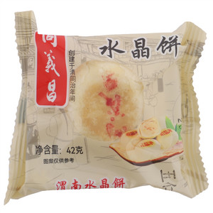 同義昌水晶饼