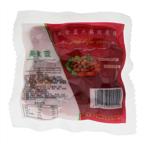 美食蓝火锅脆皮肠