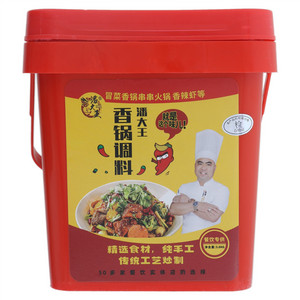 潘大王香锅调料