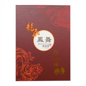 龙飞凤舞 米砖茶