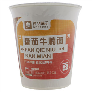 良品铺子番茄牛腩面