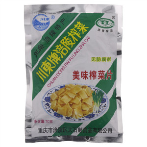 川东涪陵榨菜美味榨菜片